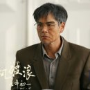 승풍파랑
