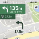 부흥자동차공업사 이미지