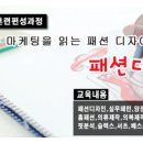 다옴직업전문학원 이미지