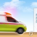 평릉동 동해시-17 강원일보