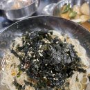 파장군 이미지