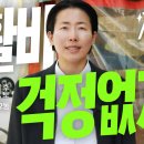 두리분식 - 안양시 만안구 수리산로55번길 56 | 두리분식