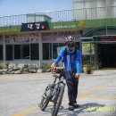 앞산식당 이미지