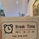 함평축협섬유질사료공장 | 광주 상무지구맛집 함평천지한우 가화원 정식