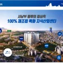 에이스 캠프 지식산업센터 이미지