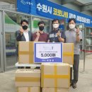 우리대학약국 이미지