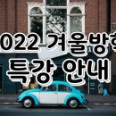 창대국어학원 이미지
