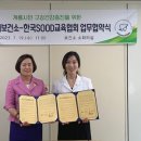 계룡시보건소 네이버블로그