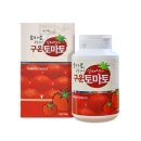 환이랑
