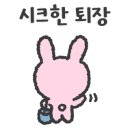 김포금쌀밥집 이미지