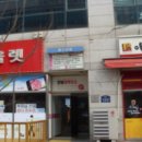 에스티마오피스텔 이미지