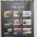 반도노래연습장 네이버블로그