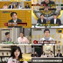 정산 일간스포츠
