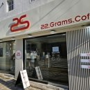 22그램 이미지