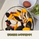 밀레의공방 오색떡국떡 떡국끓이는법