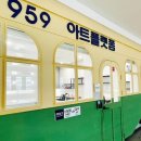 틈틈스튜디오 이미지