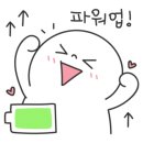 플레이스펀 이미지