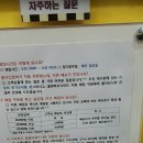 봉구스밥버거안골점 네이버블로그