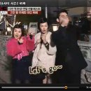 코코노체