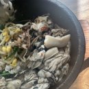 굴세상_앞 이미지