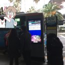 용문마을회관 (용문마을방면) 이미지