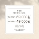 승주헤어 이미지