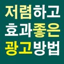 세원종합카 이미지