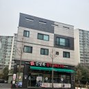 김영화헤어