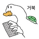 삼송횟집 이미지