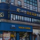 더블유PC방 이미지