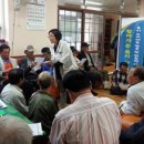 가시리경로당 이미지