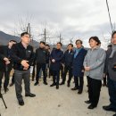 능금축산 이미지
