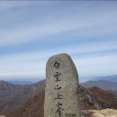 (주)남북지질