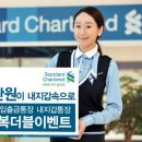 행복통신2