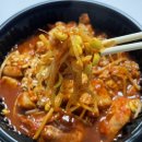 인생아구찜 마곡점 네이버블로그