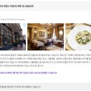 연레스카페