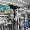 다이소 고양향동점 이미지