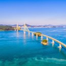 고흥숲속의바다 이미지