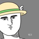 서유기마라탕 - 서귀포시 신화역사로304번길 38 | 서유기마라탕