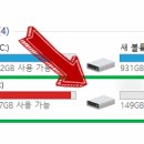 Secret PC존 이미지