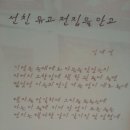 그 전집 이미지