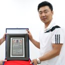 경희대 국가대표 태권도 이미지
