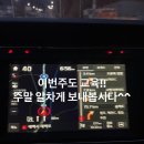 문무도장 이미지