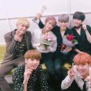 방탄