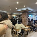 원조옛날콩국 이미지