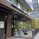 해도락 | 판교 해도락 보리굴비정찬 솔직후기