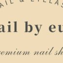 네일바이은 이미지