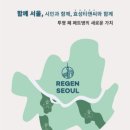 효성프로젝트 이미지