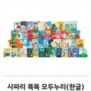 태릉서점 이미지