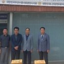 한국전력공사 광양지점 이미지